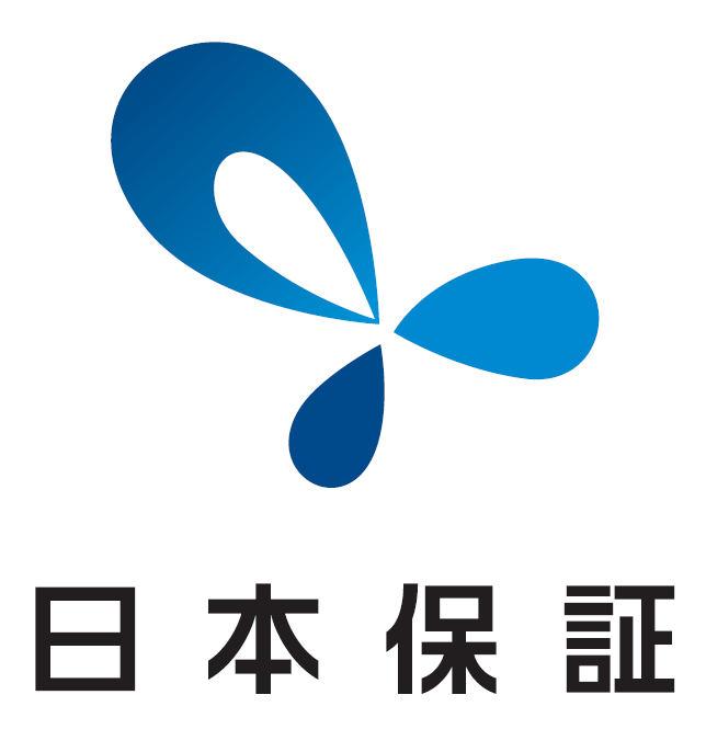 日本保証は、不動産担保ローン・手形割引・有価証券担保ローン、など様々なサービスを展開するトータルファイナンスカンパニーです。