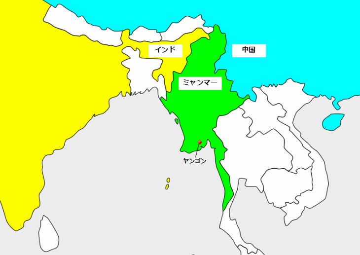 ミャンマーに隣接するインドと中国