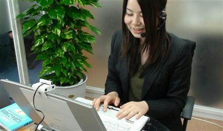 20120208-イーコミュニケーション01.jpg 20120208-イーコミュニケーション01.jpg