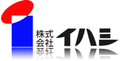 株式会社イハシ（イハシグループ）の企業ロゴ