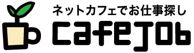 株式会社カフェジョブの企業ロゴ