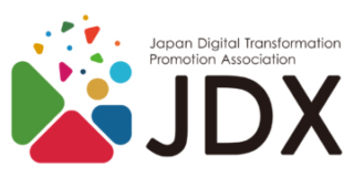 一般社団法人　日本デジタルトランスフォーメーション推進協会の企業ロゴ