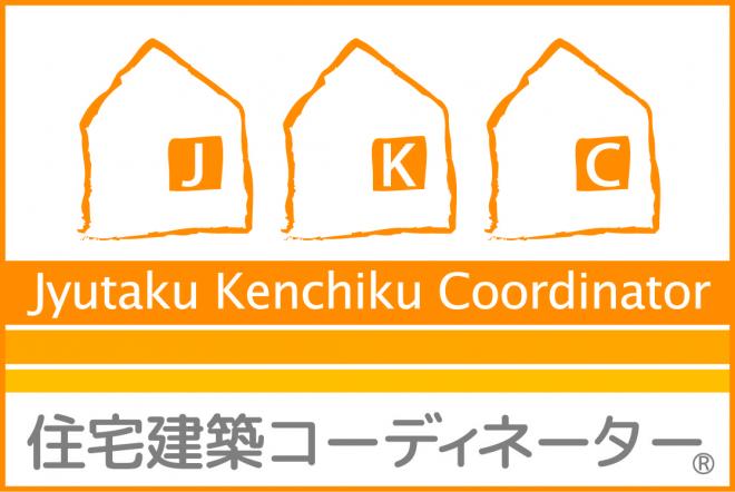 一般社団法人 住宅建築コーディネーター協会の企業ロゴ