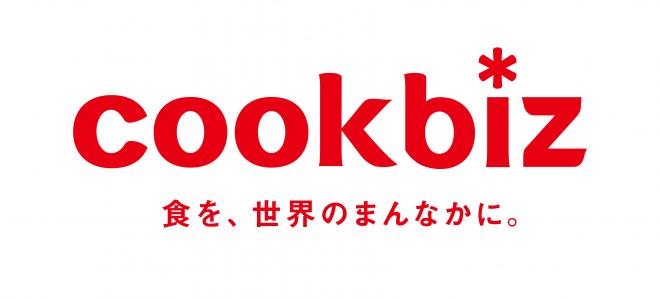 クックビズ株式会社の企業ロゴ