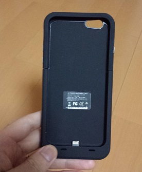 iPhone 6 専用バッテリーケース 大容量 3200 mAh