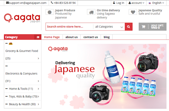 富裕層ベトナム人へ日本品質の商品とサービスをお届けするECサイト「agata japan®」オープン