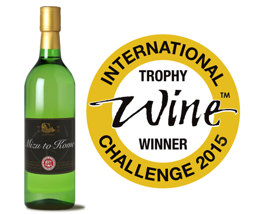 ロンドン開催IWC 2015 純米酒部門で「ナルトタイ 純米 水ト米」が最高金賞を受賞