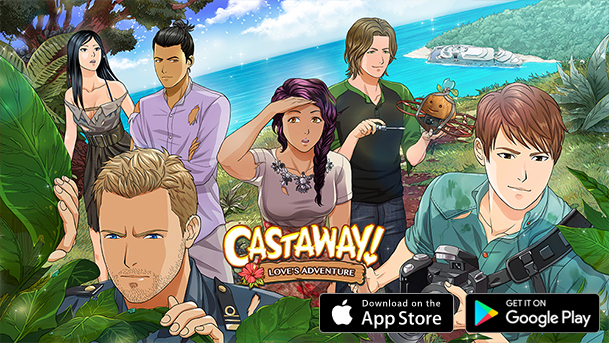 「AmeMix」第3弾“Castaway! Love’s Adventure”9月1日より配信