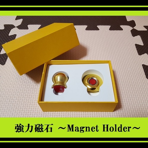 強力磁石のスマートフォン マグネットホルダー