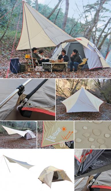 広いスペースで開放的なファミリーキャンプをサポート。人気のテントと連結が簡単にできるタープ発売。