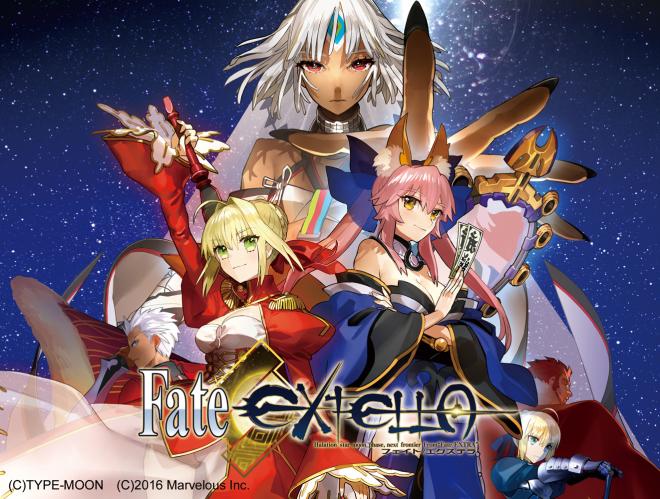 「神の手」第20弾 人気アクションゲーム「Fate/EXTELLA」とコラボ決定＆本日スタート！