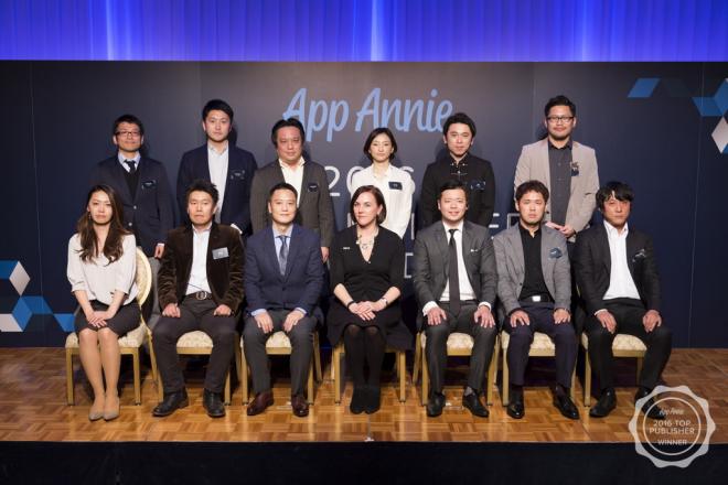 ボルテージ App Annie 2016 Top Publisher Awards受賞 