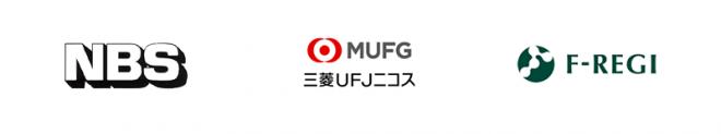 公益財団法人日本舞台芸術振興会は「F-REGI 寄付支払い」を導入し、ネット経由での寄付金受付を開始