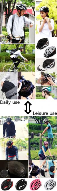 通勤通学用から雨天ライド対応モデルまで。用途に合わせた自転車用ヘルメット、ラインナップリニューアル。