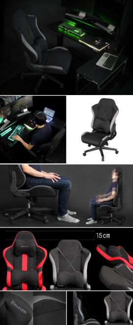 戦う椅子「ゲーミングチェア」を職場へ。 低座面＆省スペース型「ミドルバックゲーミングチェア」発売。