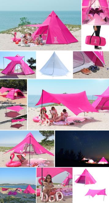 フェスやキャンプで目立ちたい人必見！ ド派手なピンクカラーのワンポールテント、タープを発売。