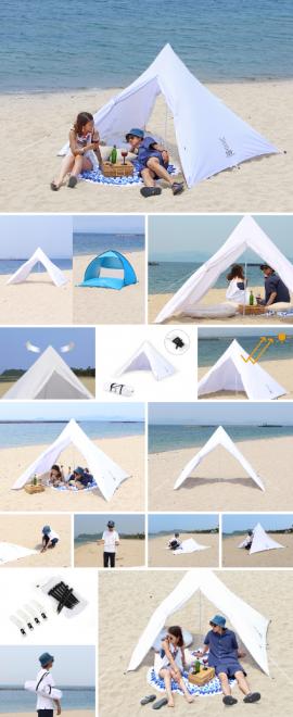 せっかくのラウンドビーチタオル、そのテントの中でいいの？SNSで映えるビーチ用テント発売。