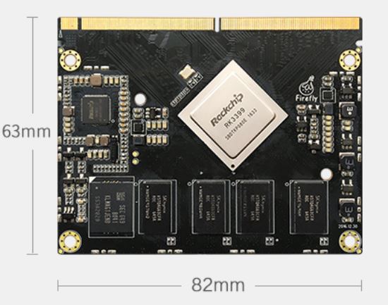 ARM Cortex-A72及びCortex-A53コア搭載RK3399のCPUモジュール販売開始