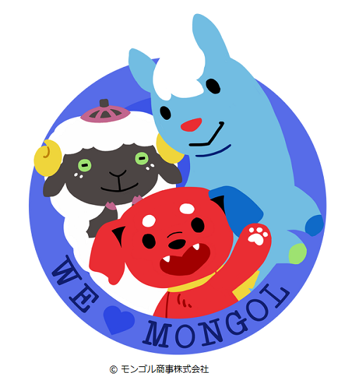 モンゴル商事、日本・モンゴル国交樹立45周年を記念して日本初モンゴルキャラクター「ドルジ」を展開