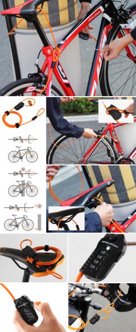 2mのワイヤー長で自在に施錠できる。通勤通学の駐輪時に使いたい“2個め”の自転車用ロックを発売。
