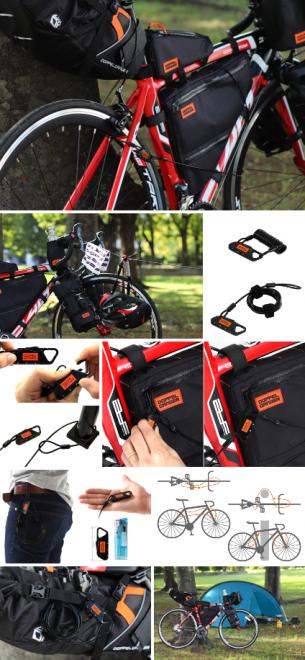 自転車キャンプで、カギが洗濯ロープ代わりに！カラビナが多用途に使えるバイクパッキング用ロック発売。