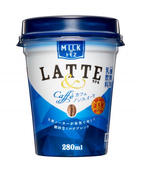 トモヱ乳業　LATTE＆　カフェノンスイート　を発売