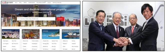 世界最大級の不動産サイト『Realtor.com国際版』に兵庫たっけんクラウドから物件連動が可能に