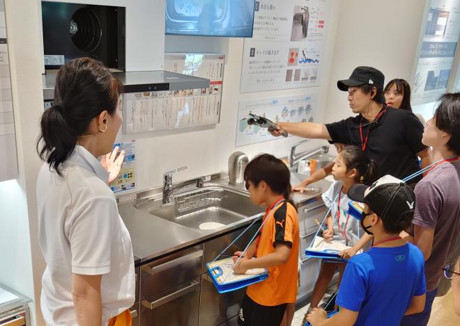 夏休み企画「未来キッチン学習会」を開催しました