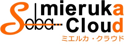クラウドWeb会議システム SOBAミエルカ・クラウドが Web APIの提供を開始