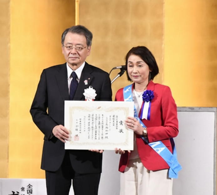 株式会社With us代表取締役 長橋知世が「第24回女性起業家大賞」最優秀賞を受賞