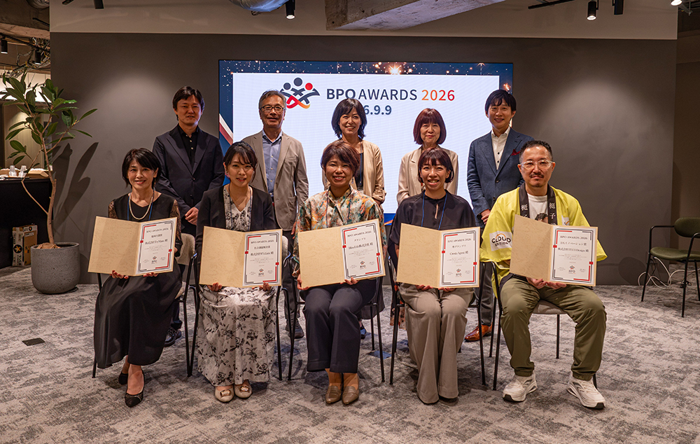 【BPOアワード2026】グランプリはBlissLife㈱ 生産性とウェルビーイング両立を評価
