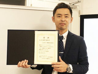 ビジネス部門 優秀賞 ジョイテック　宇佐美博之取締役　営業企画部 部長