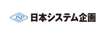 日本システム企画株式会社