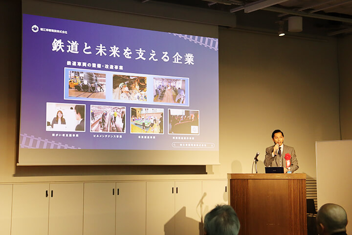 革新ビジネスアワード2025会場 秋葉原UDX