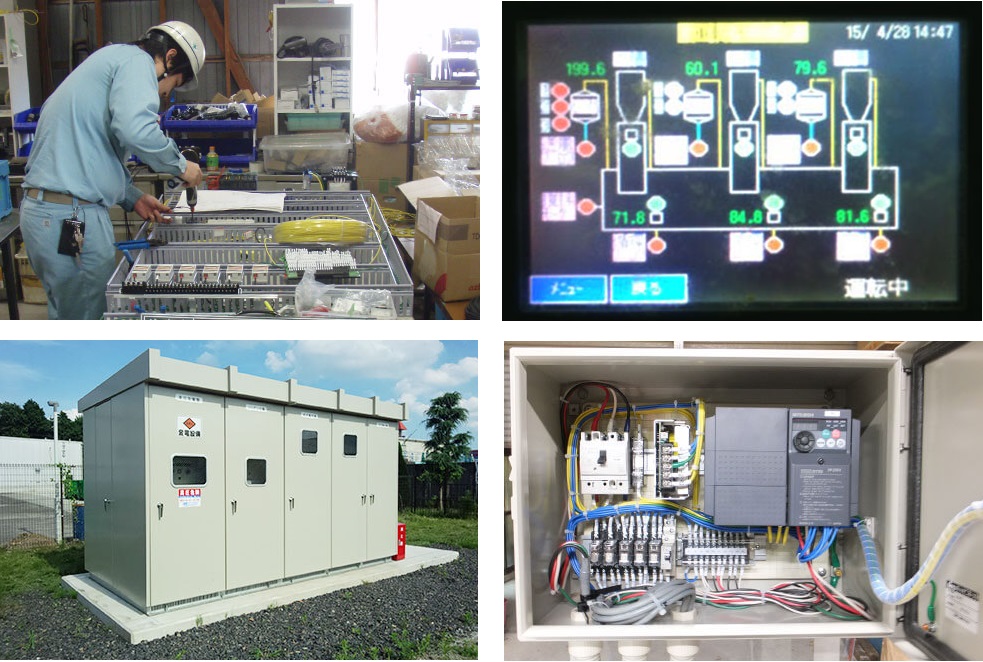 制御盤製作事業