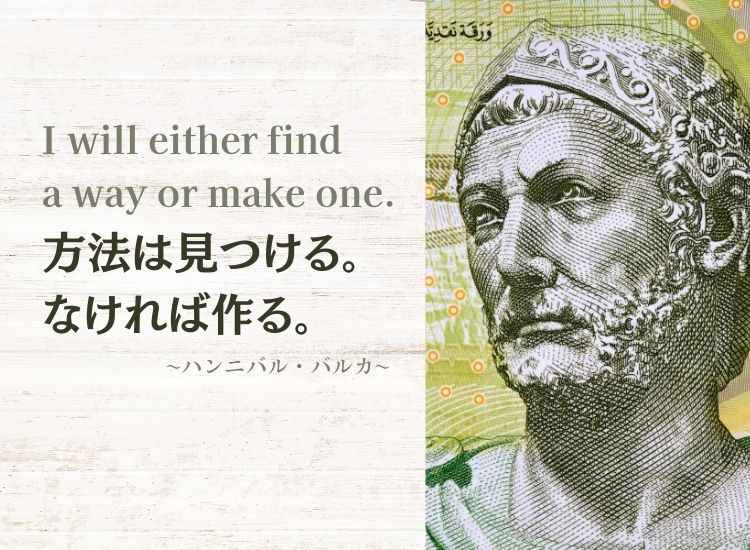 あなたに経営企画室を。中小企業も利用しやすい経営コンサルが『何をすべきなのか？』から一緒に考え、実務の伴走支援も得意です！