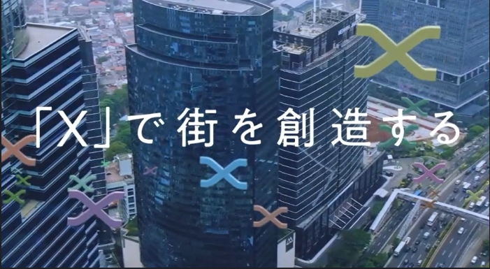 NiX JAPAN株式会社（旧社名：株式会社新日本コンサルタント）は、新たな社会ニーズに取り組んでいます。
