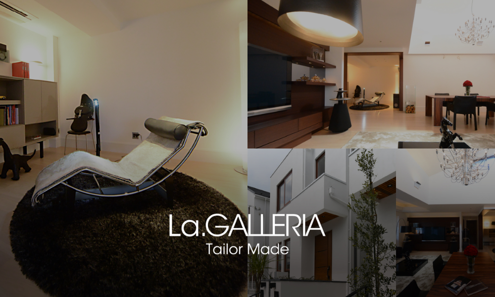 近代建物株式会社が手掛けるガレリアタウン「La.GALLERIAシリーズ」について