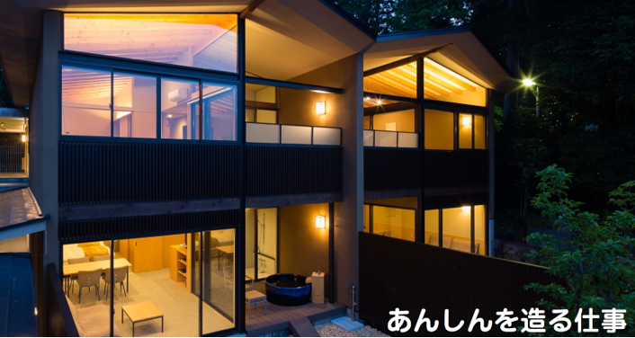 松浦建設株式会社への【よくある質問】の一部をご紹介いたします！