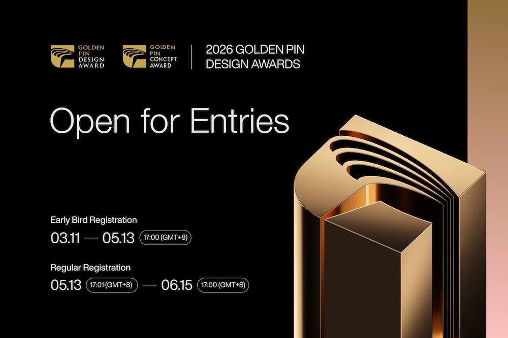 台湾発デザインアワード「2026 Golden Pin Design Awards」公募開始  — 世界のデザイナー・異分野イノベーターを募集