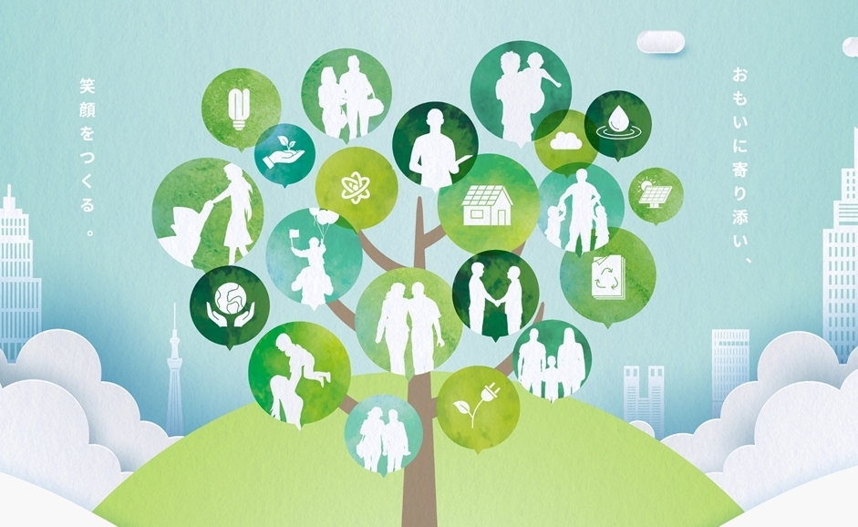 日本中央建設株式会社（代表 仙波尚展）の事業内容