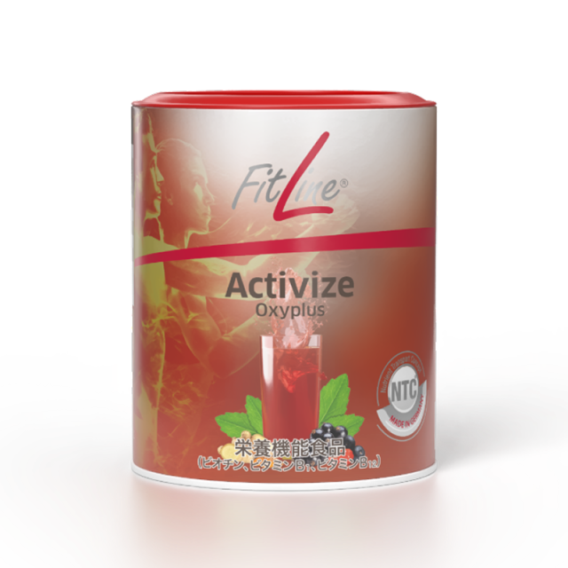 アクティヴァイズ