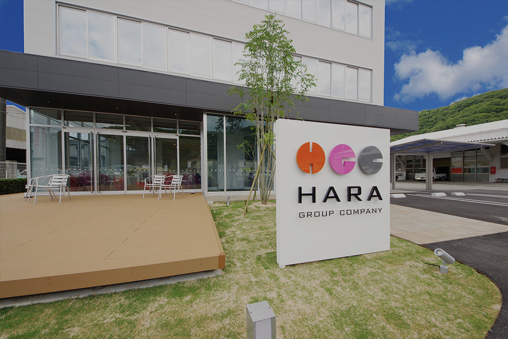 HGCホールディングスの事業会社