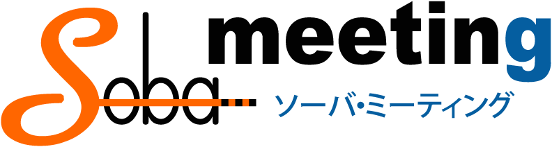 SOBA meeting（クラウド型Web会議システム）