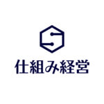 社長が交代してもうまく行く会社づくり