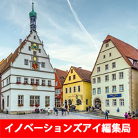 デザインの可能性