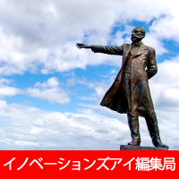 人も技術も「混ぜる」経営で価値創造　前田工繊、M＆A駆使し事業拡大、地方創生、海外進出