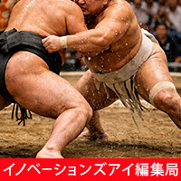 【番付】待遇も給与も稽古次第 ～能力引き出す育成が欠かせない～