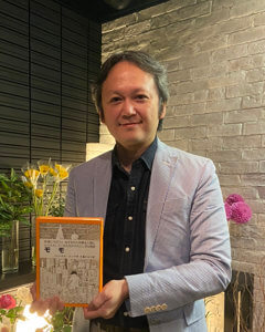 モモ 起業家 株式会社 彩花 石田 学さんに影響を与えたこの一冊 Entrepreneur 起業家のための情報メディア