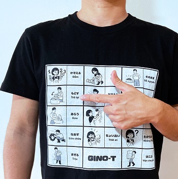 Tシャツ型コミュニケーションツール「GINO-T（ギノティ）」＝本人提供